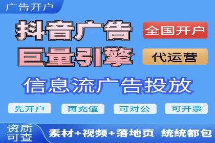 百度推广广告如何精准定位