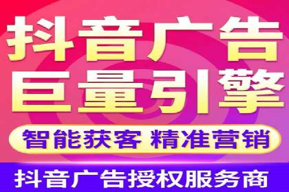 案例解析：SEM推广托管助力企业品牌建设